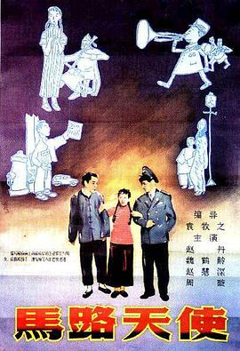 朋友母亲2